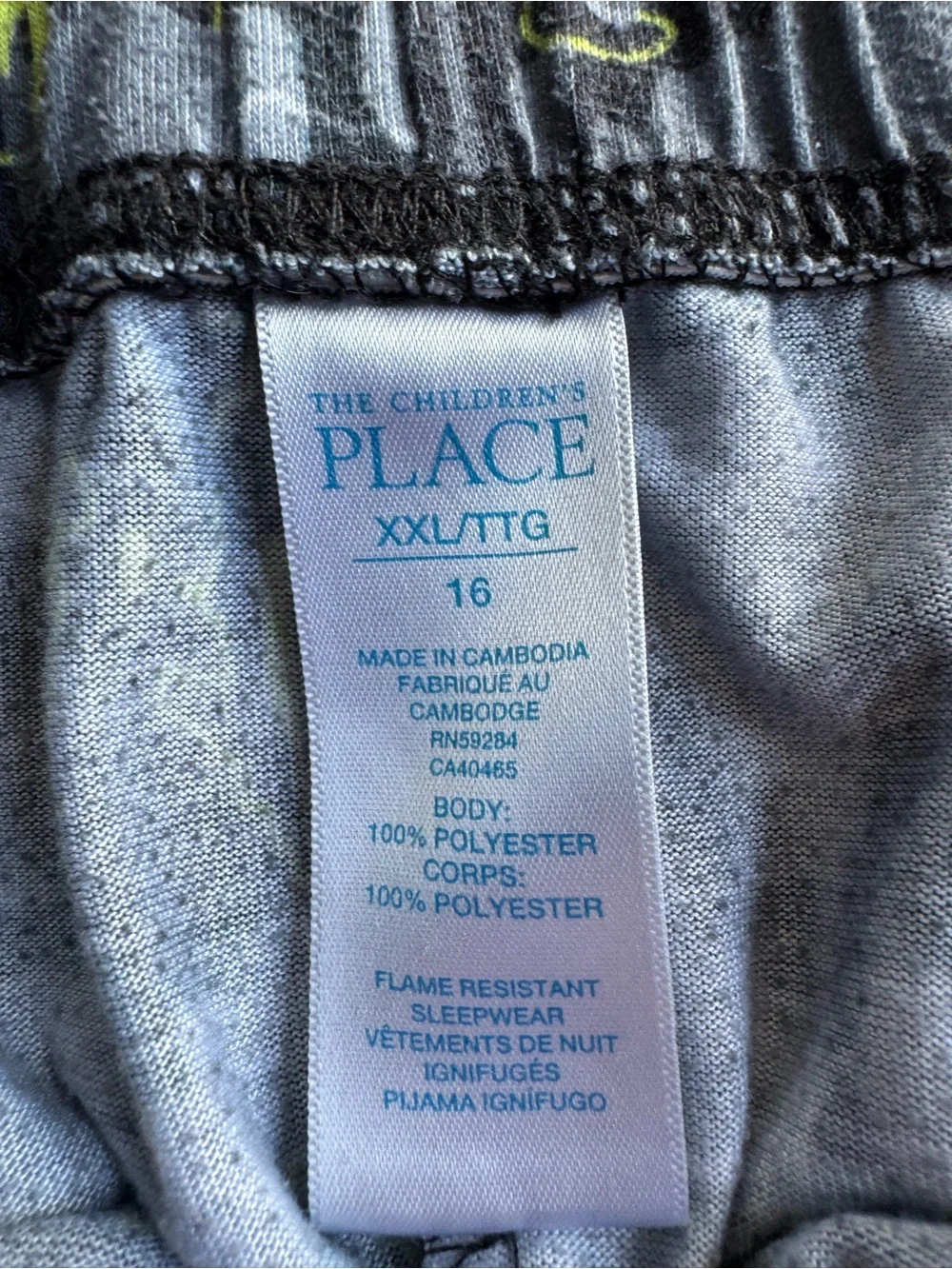 The Children’s Place Boys Size 16 XXL Friday 2 Piece Pajama Set Shorts